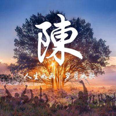 掌三国手机版下载